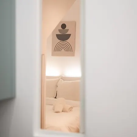 Honey Oak & Cream Patio By Nest * Θεσσαλονίκη