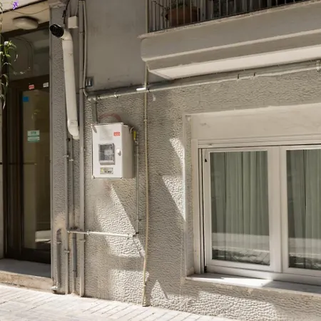 Honey Oak & Cream Patio By Nest Daire *